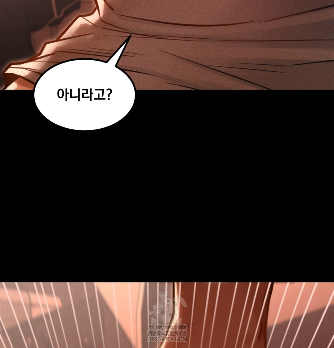 Paradise Villa Raw 32