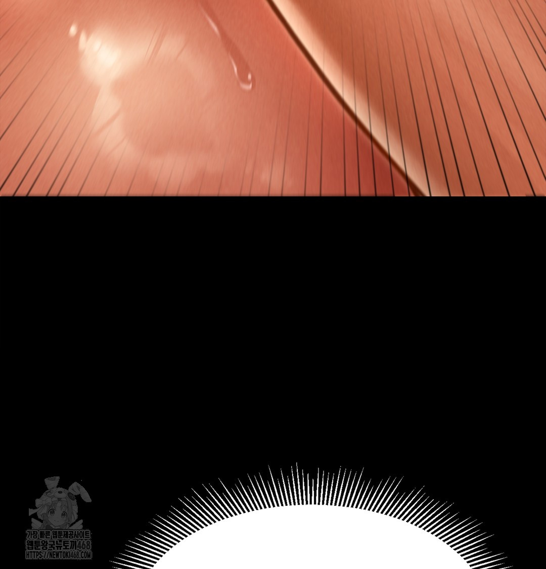 Paradise Villa Raw 43