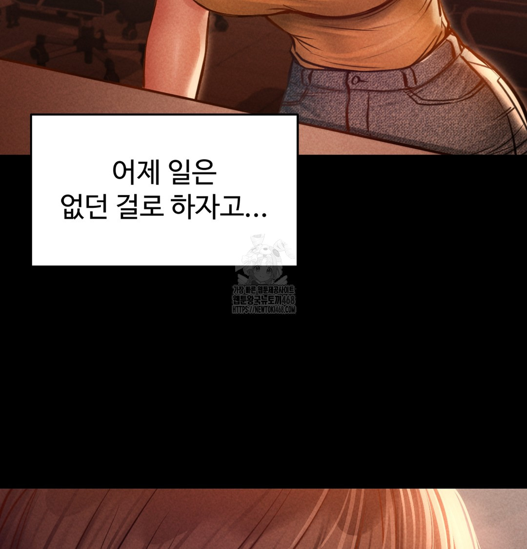 Paradise Villa Raw 66