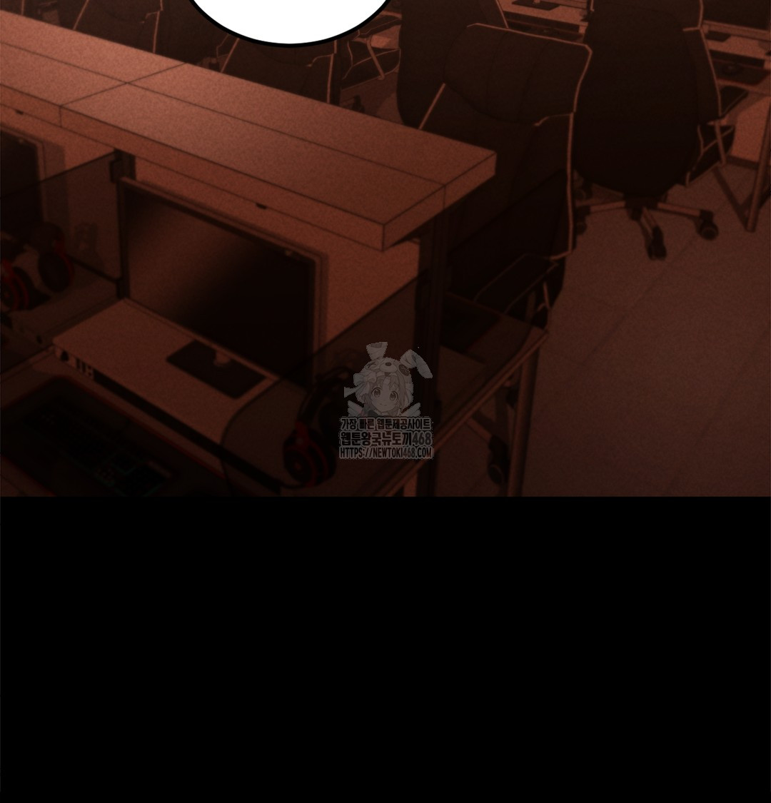 Paradise Villa Raw 8