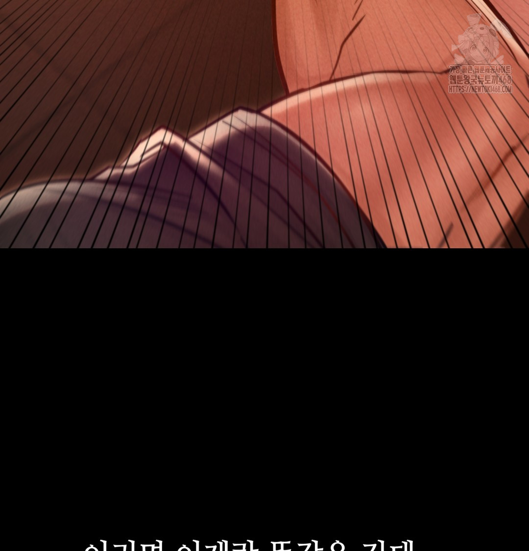 Paradise Villa Raw 84