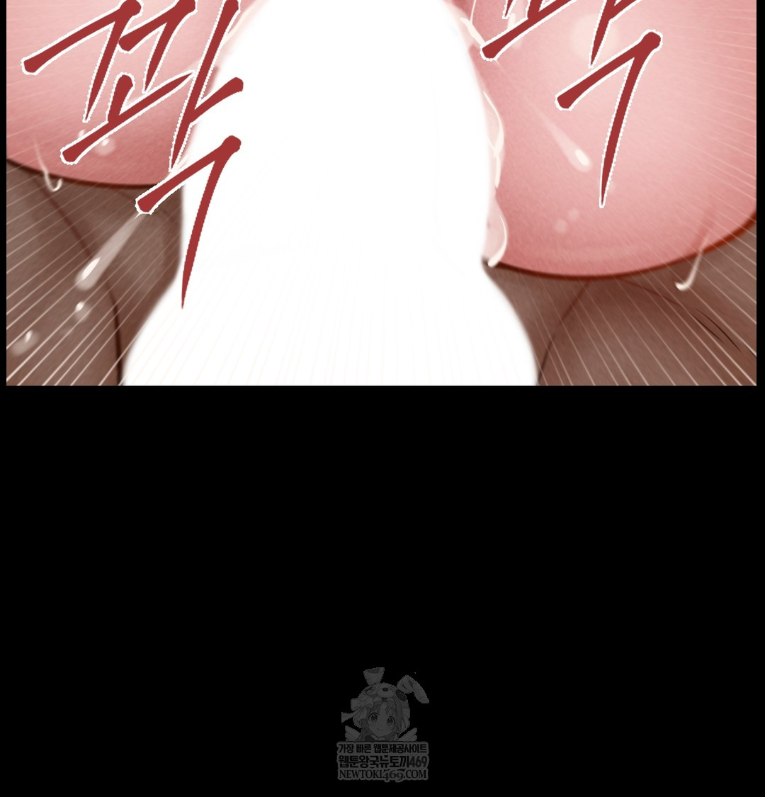 Paradise Villa Raw 107