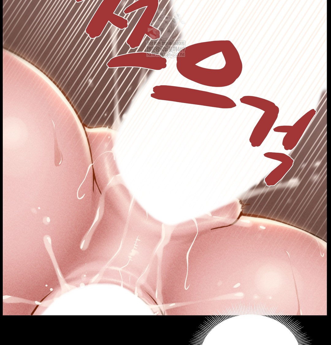 Paradise Villa Raw 111