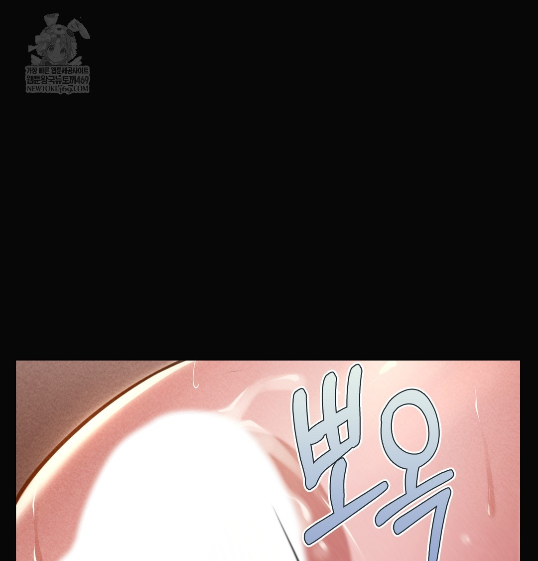 Paradise Villa Raw 128