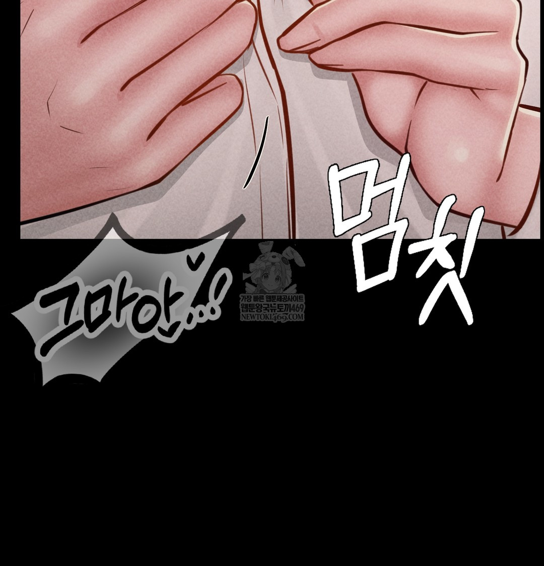 Paradise Villa Raw 148