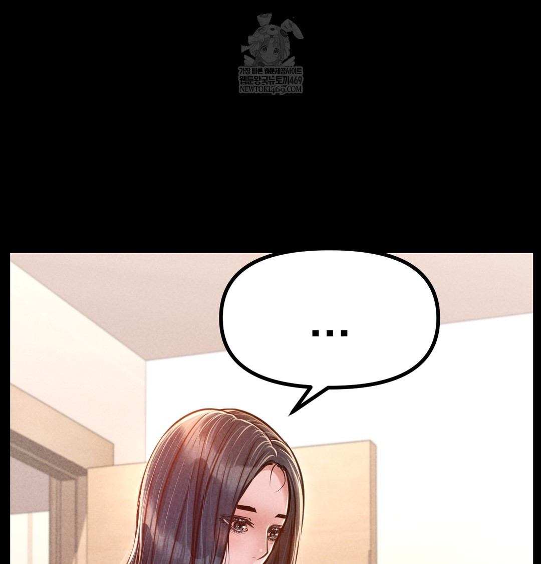 Paradise Villa Raw 149