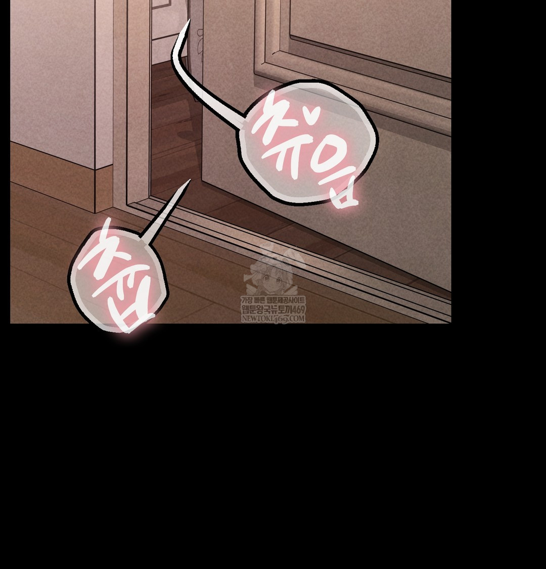Paradise Villa Raw 42