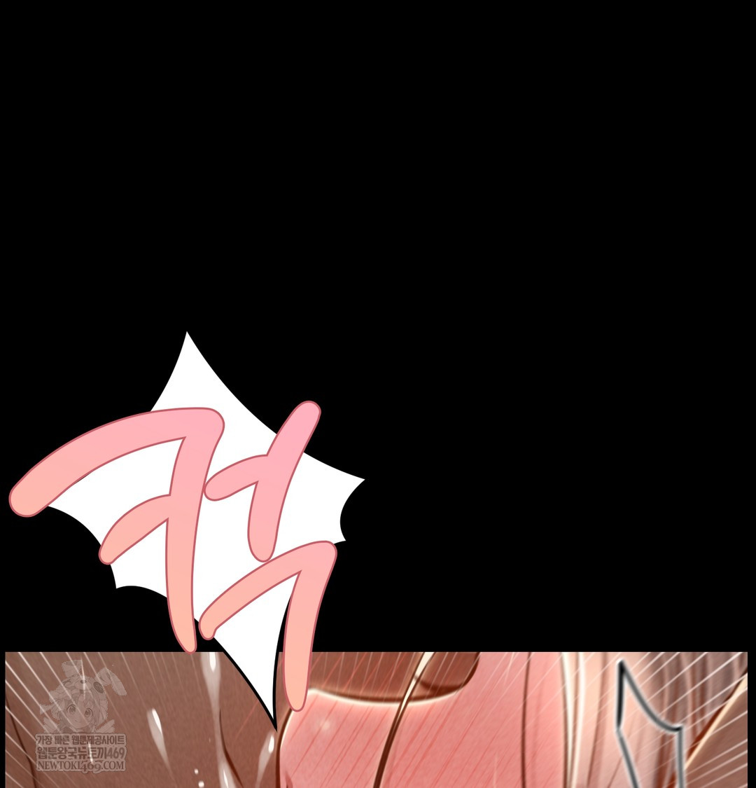 Paradise Villa Raw 49
