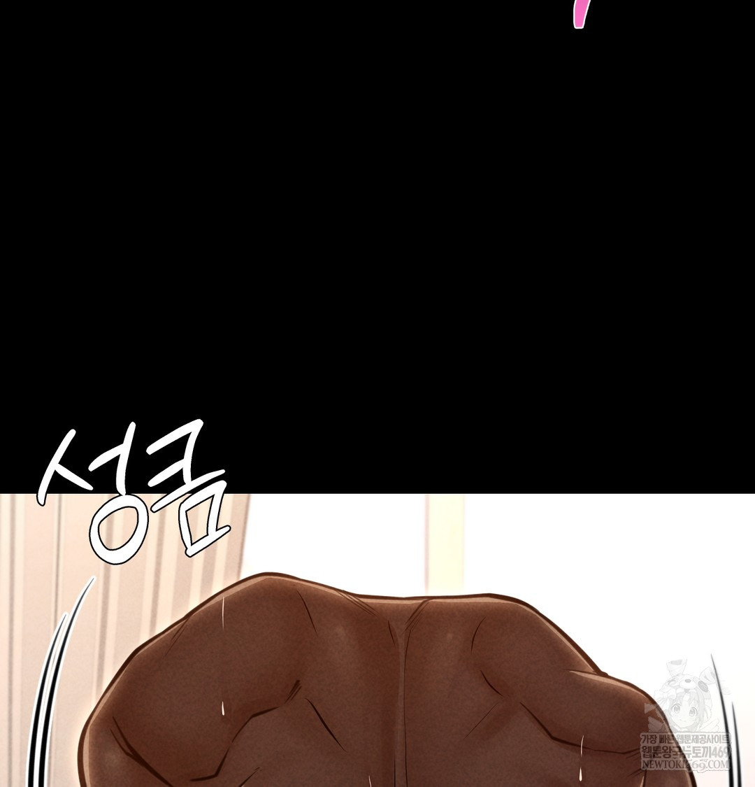 Paradise Villa Raw 51