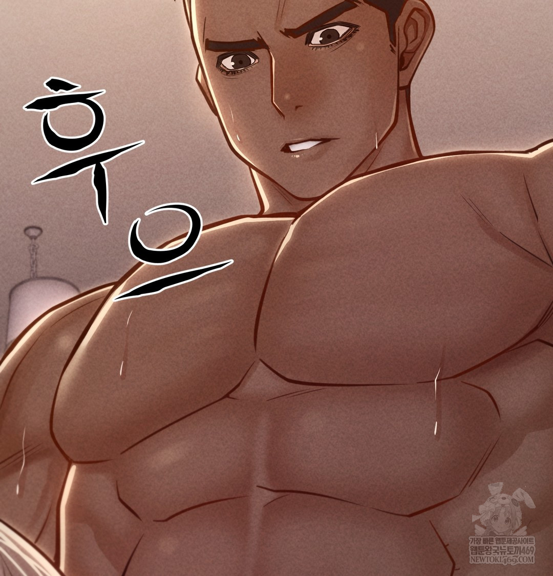 Paradise Villa Raw 68