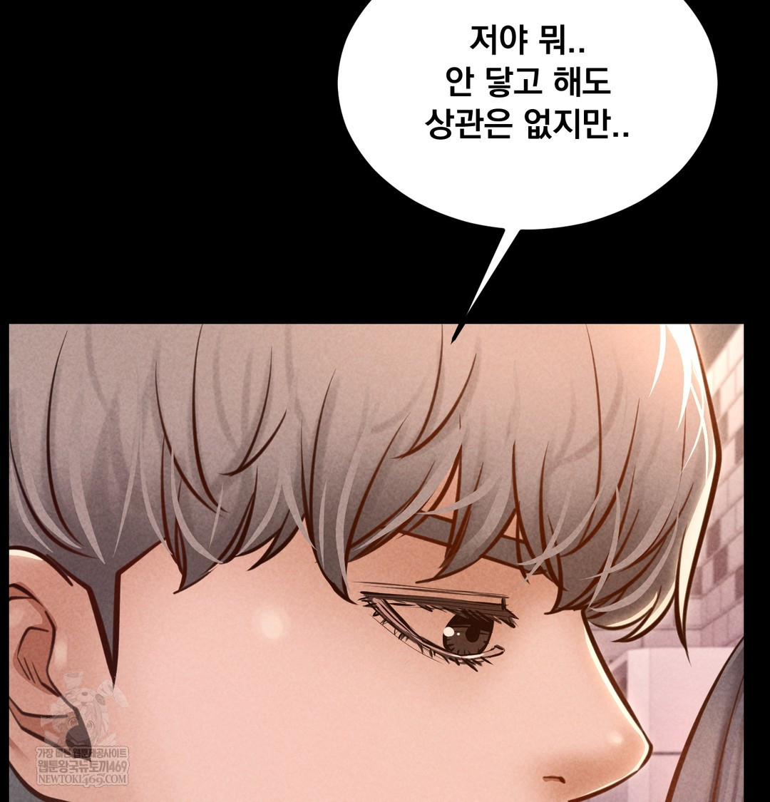Paradise Villa Raw 116