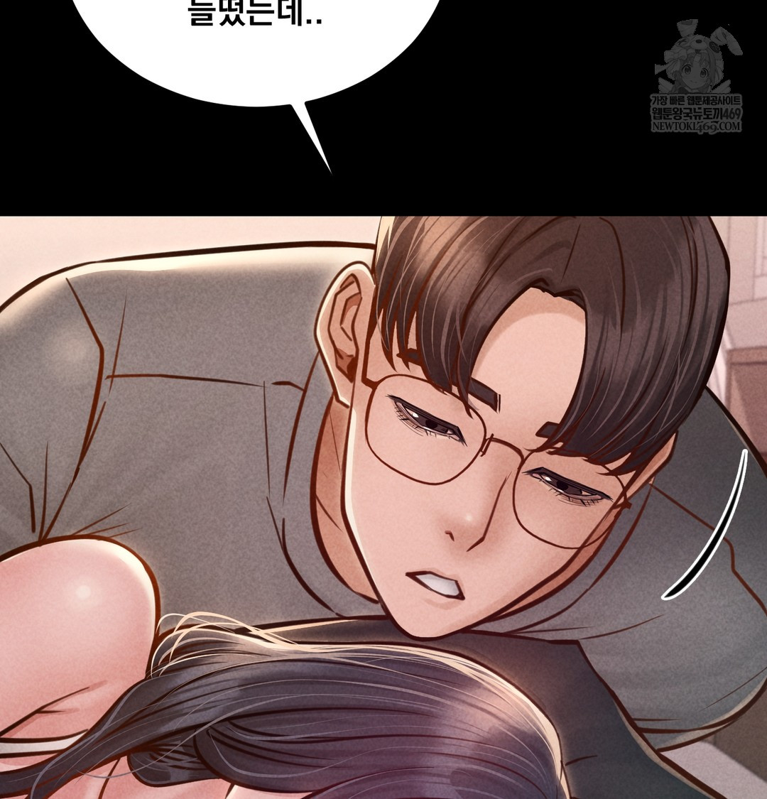 Paradise Villa Raw 24