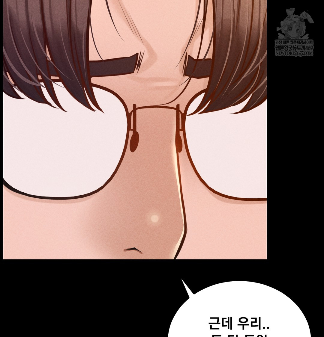 Paradise Villa Raw 33