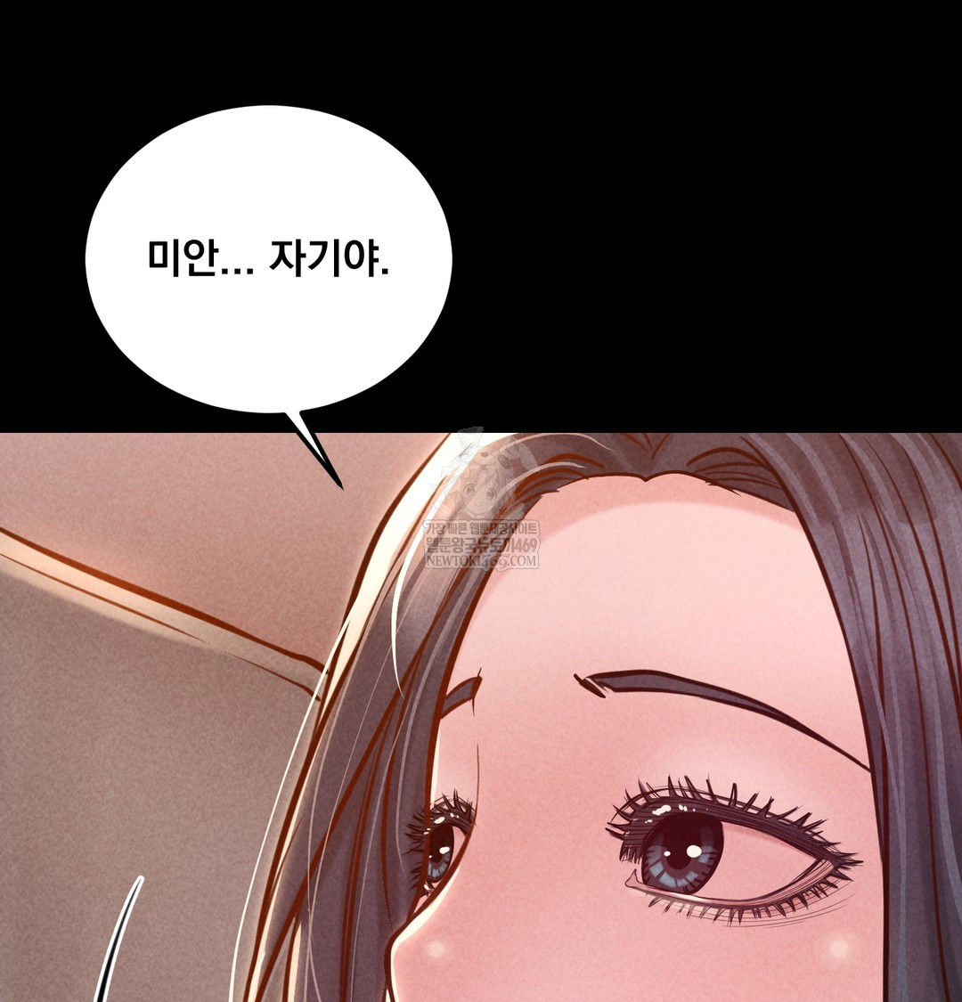 Paradise Villa Raw 38