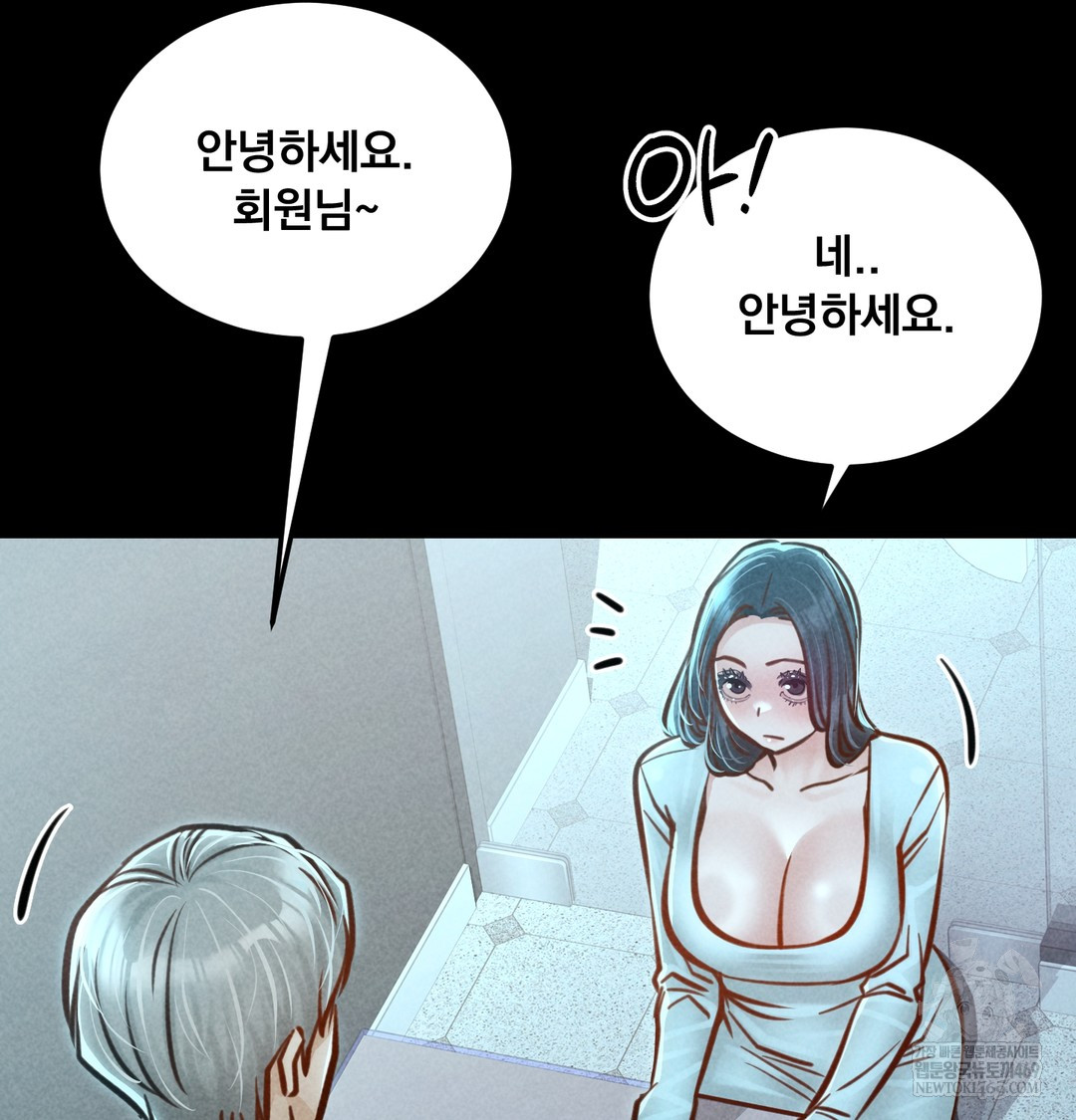 Paradise Villa Raw 52