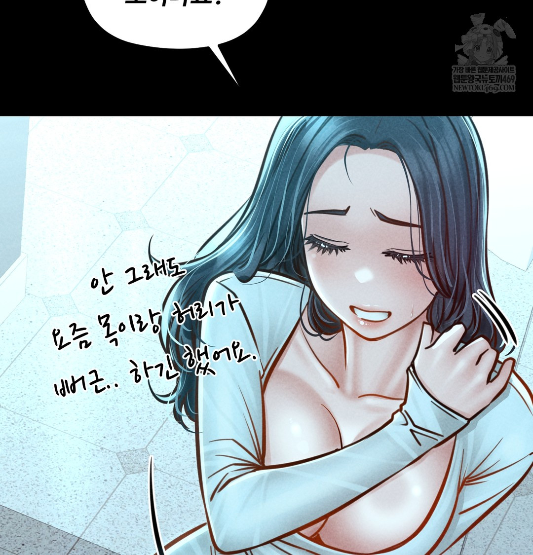 Paradise Villa Raw 59