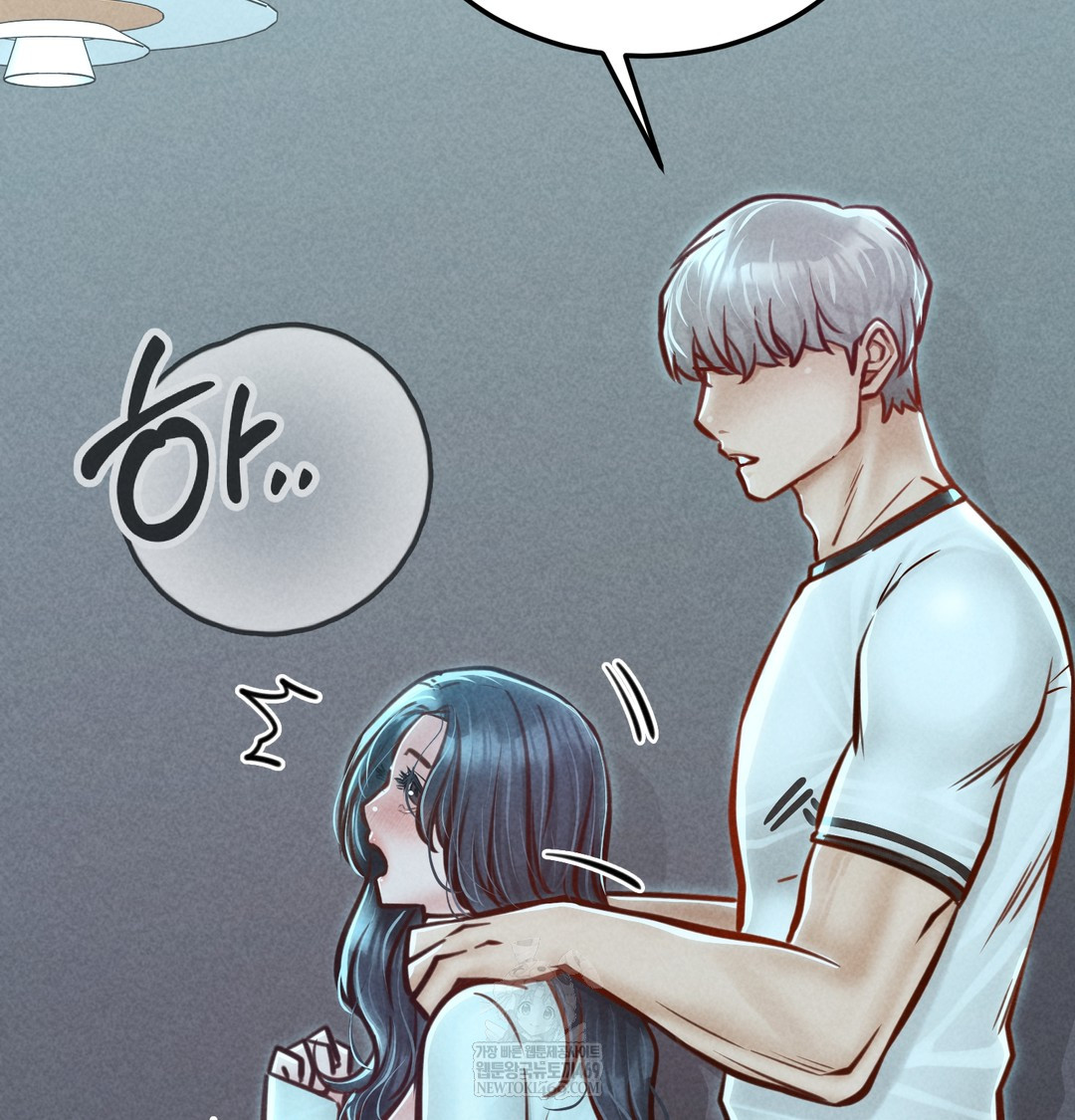 Paradise Villa Raw 62