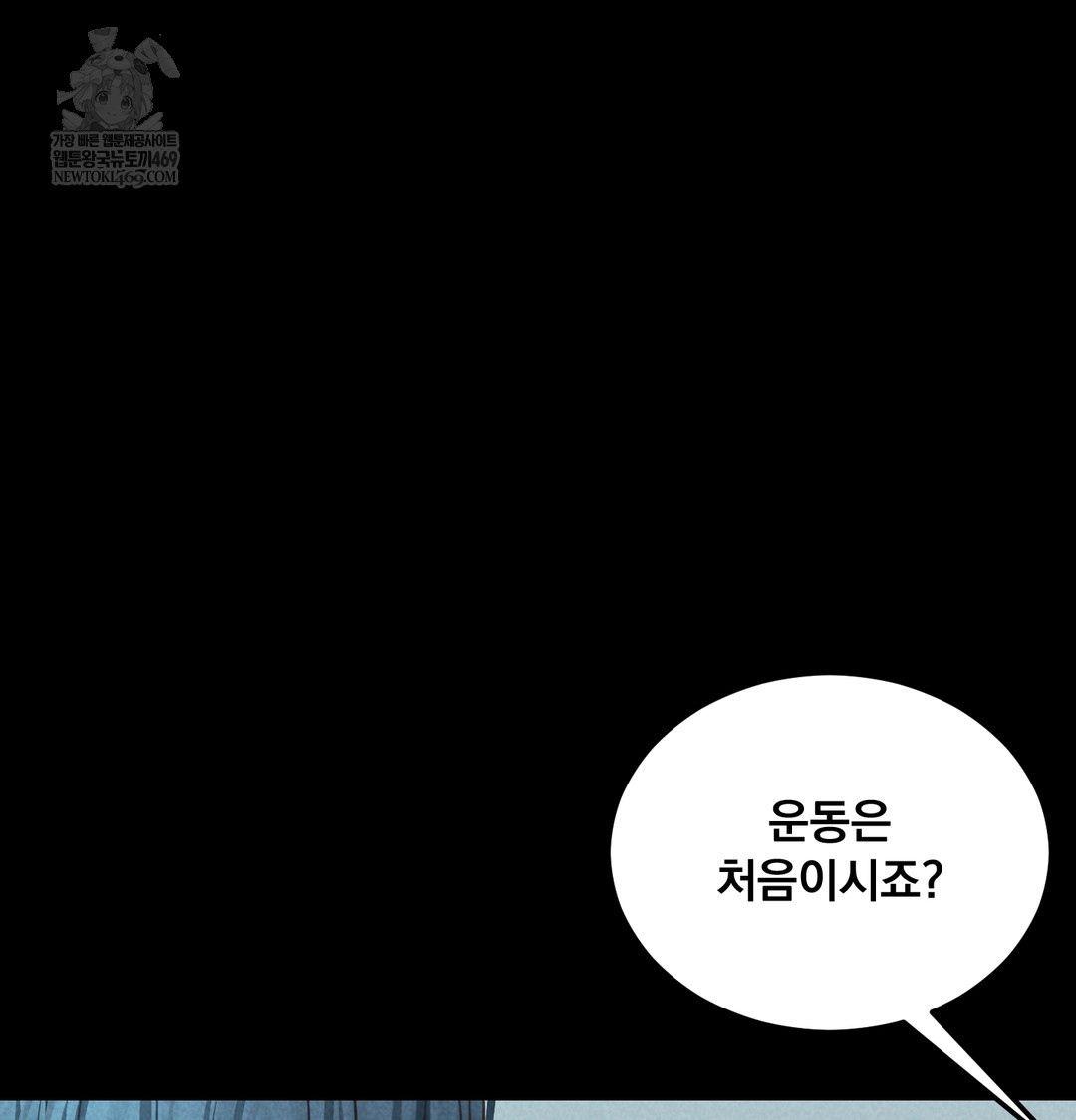 Paradise Villa Raw 66