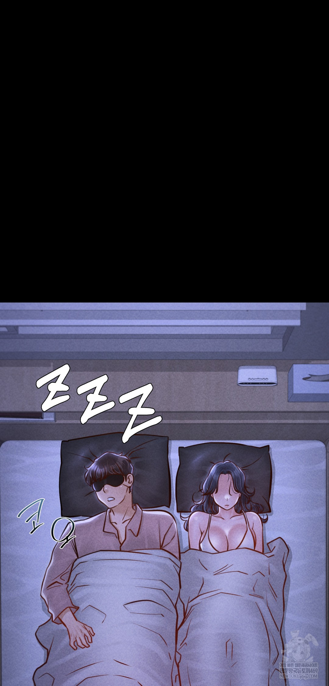 Paradise Villa Raw 12