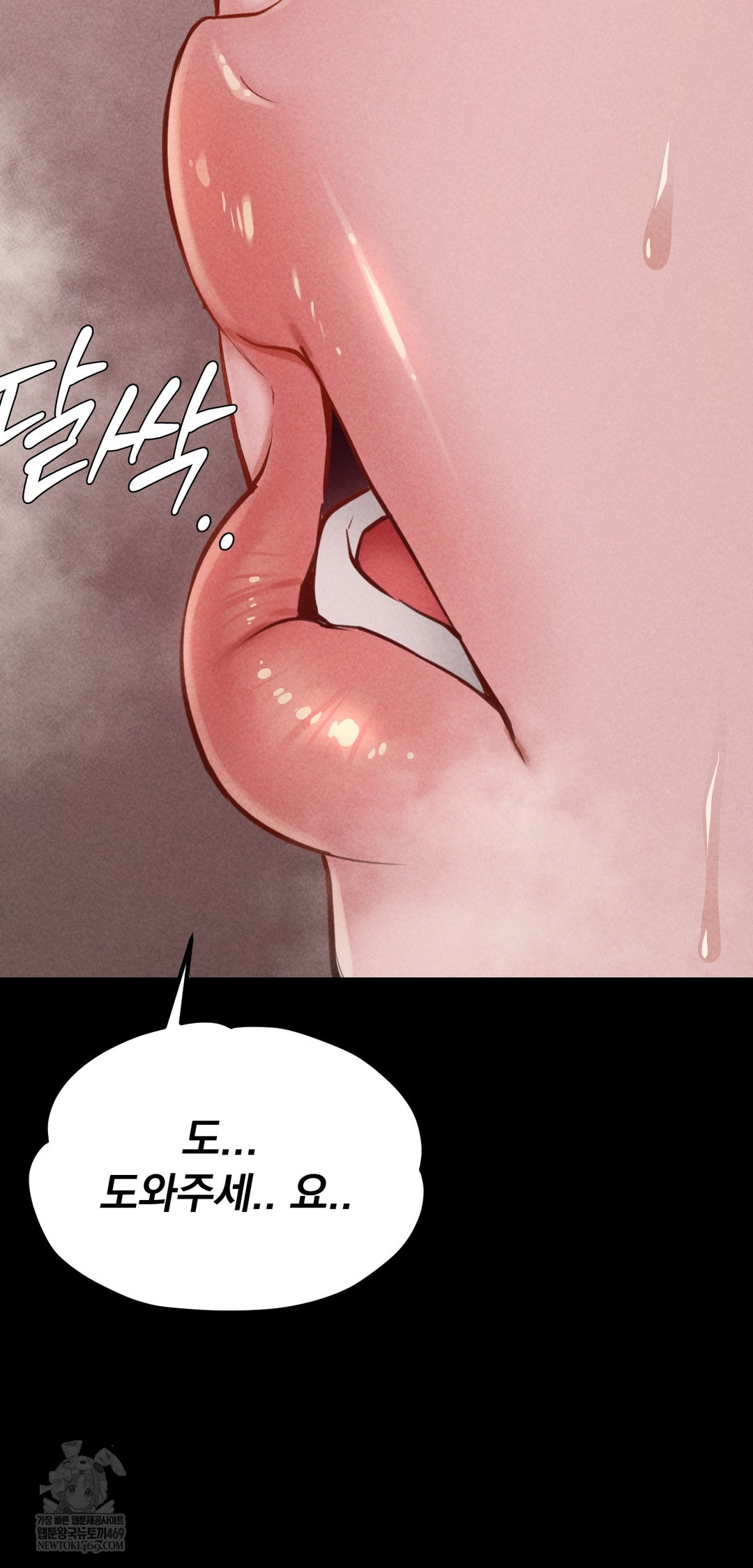 Paradise Villa Raw 58