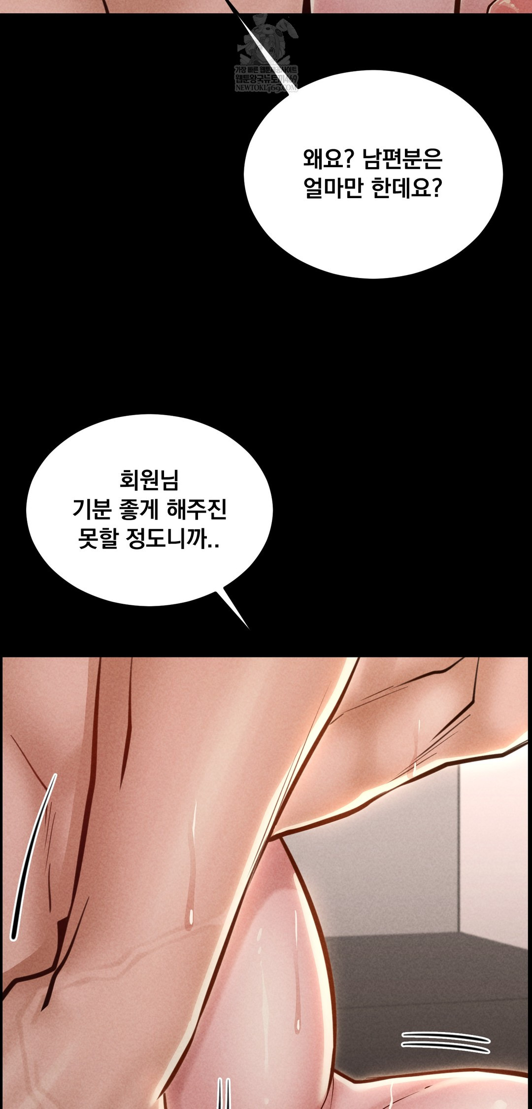 Paradise Villa Raw 24