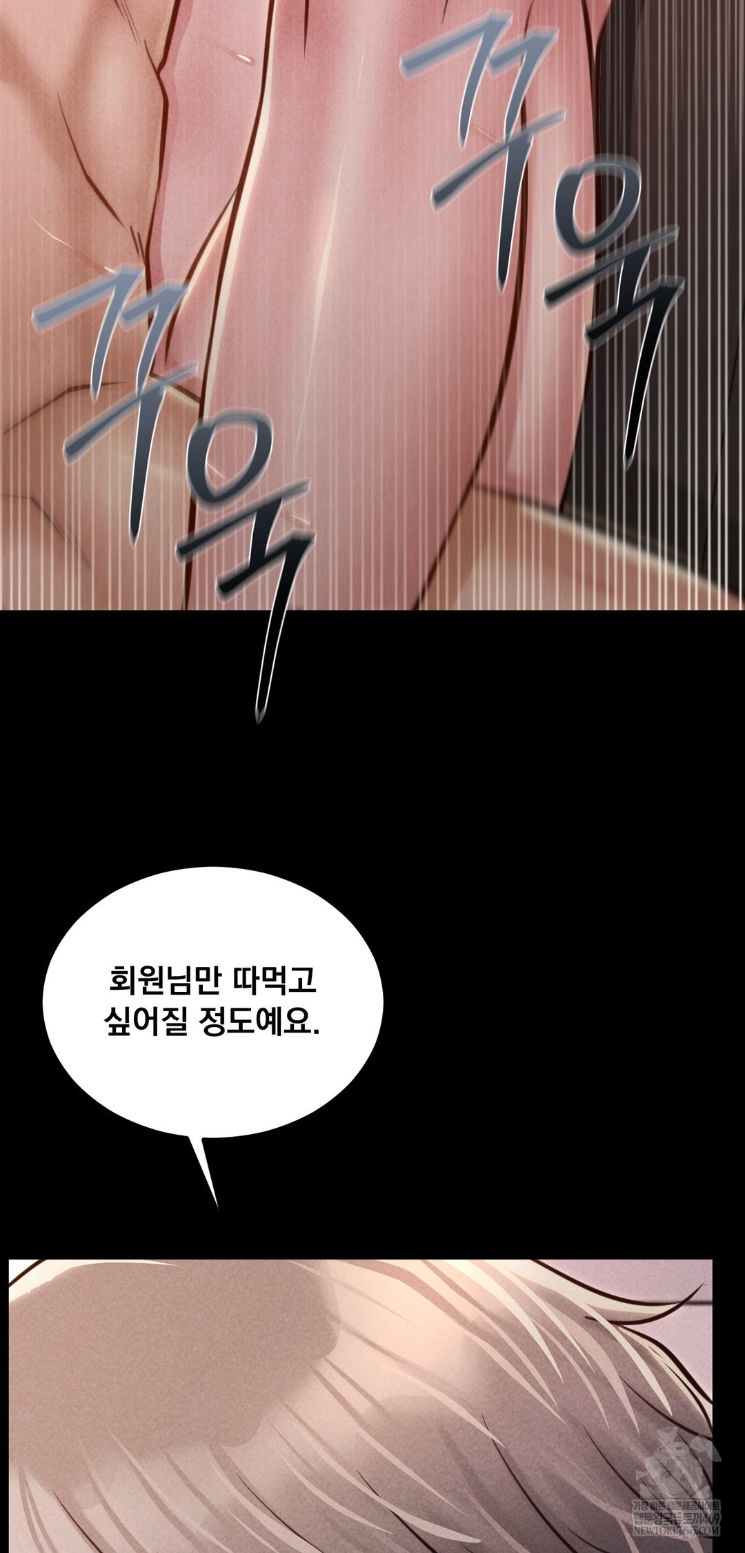 Paradise Villa Raw 41