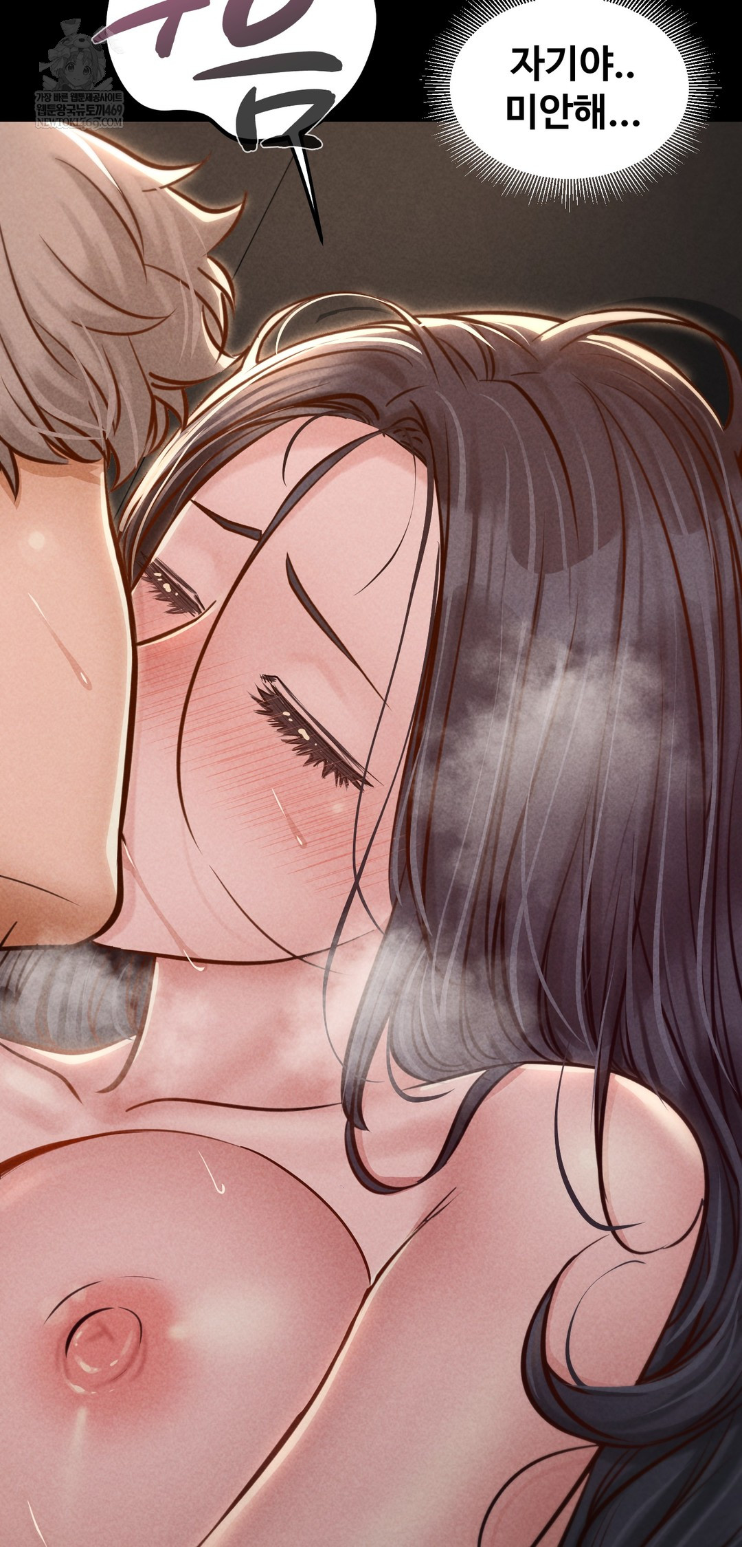 Paradise Villa Raw 51