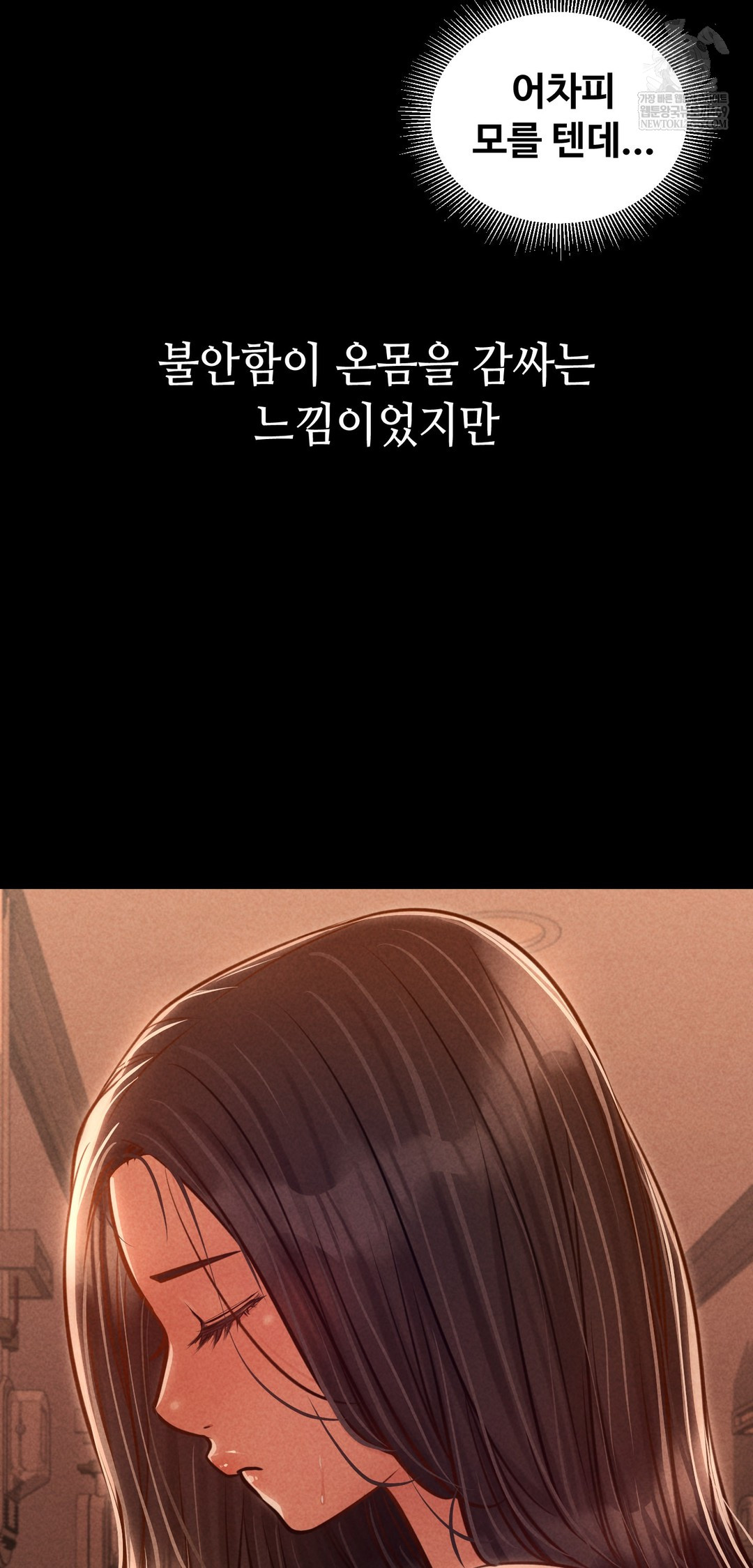 Paradise Villa Raw 65