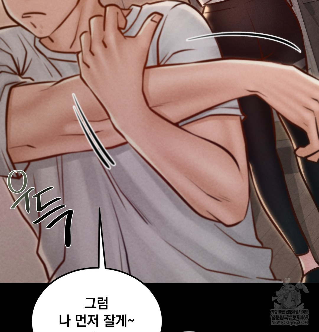 Paradise Villa Raw 11