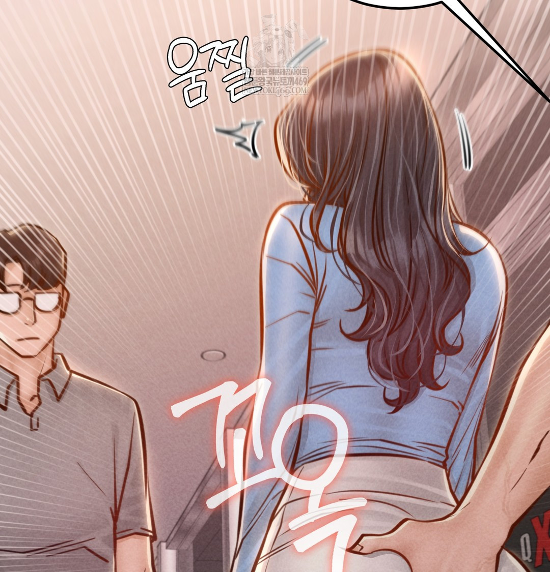 Paradise Villa Raw 106