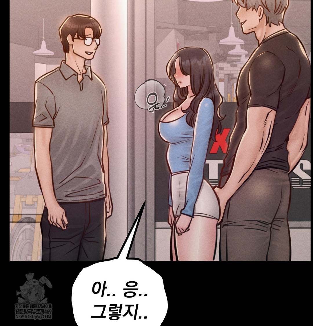 Paradise Villa Raw 110