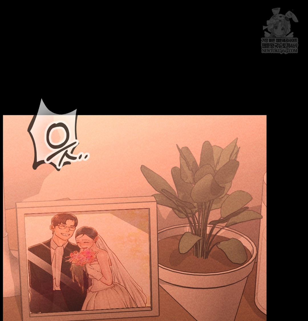 Paradise Villa Raw 118