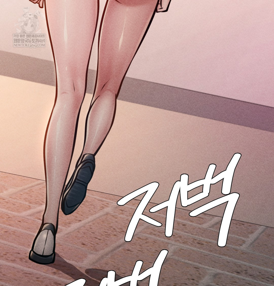 Paradise Villa Raw 32