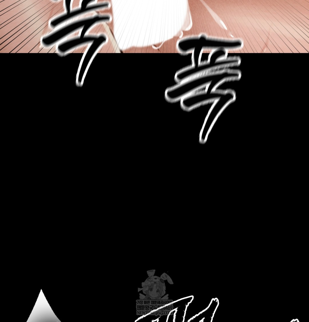 Paradise Villa Raw 55