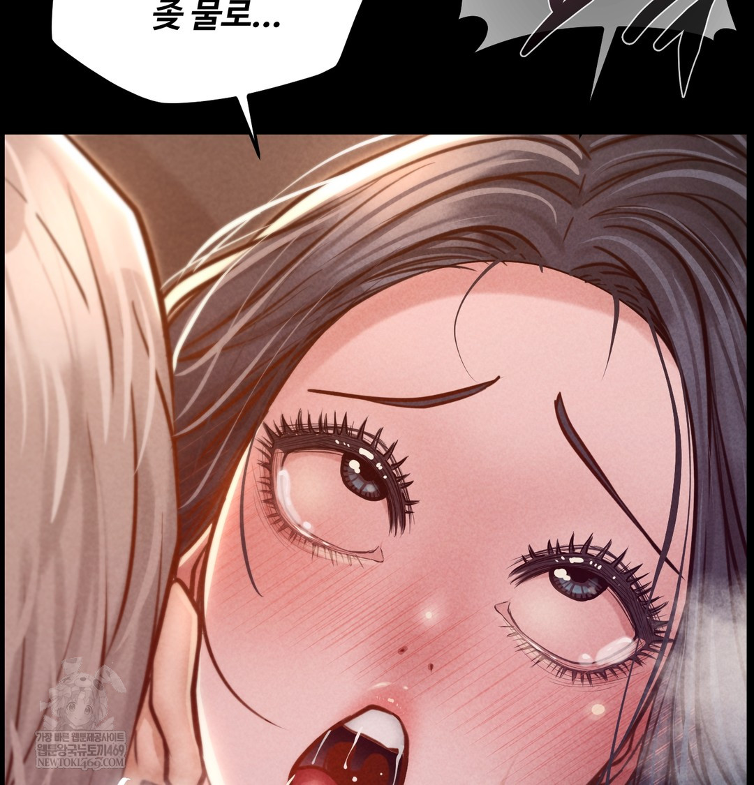 Paradise Villa Raw 63