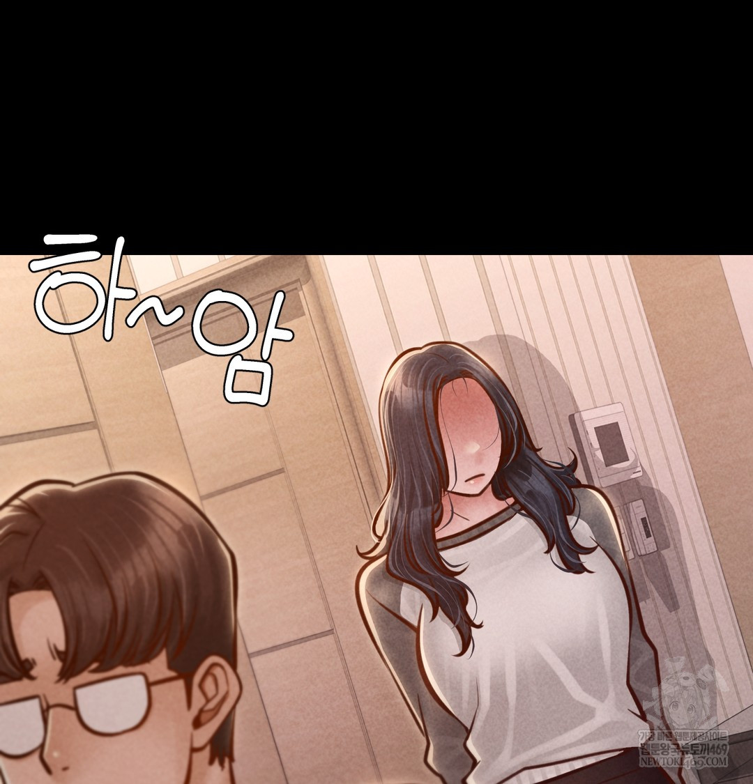 Paradise Villa Raw 10