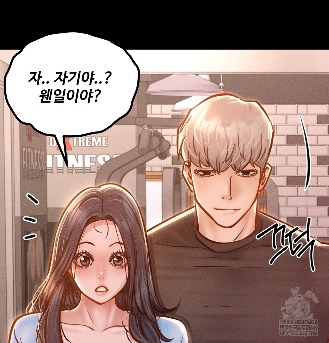 Paradise Villa Raw 92