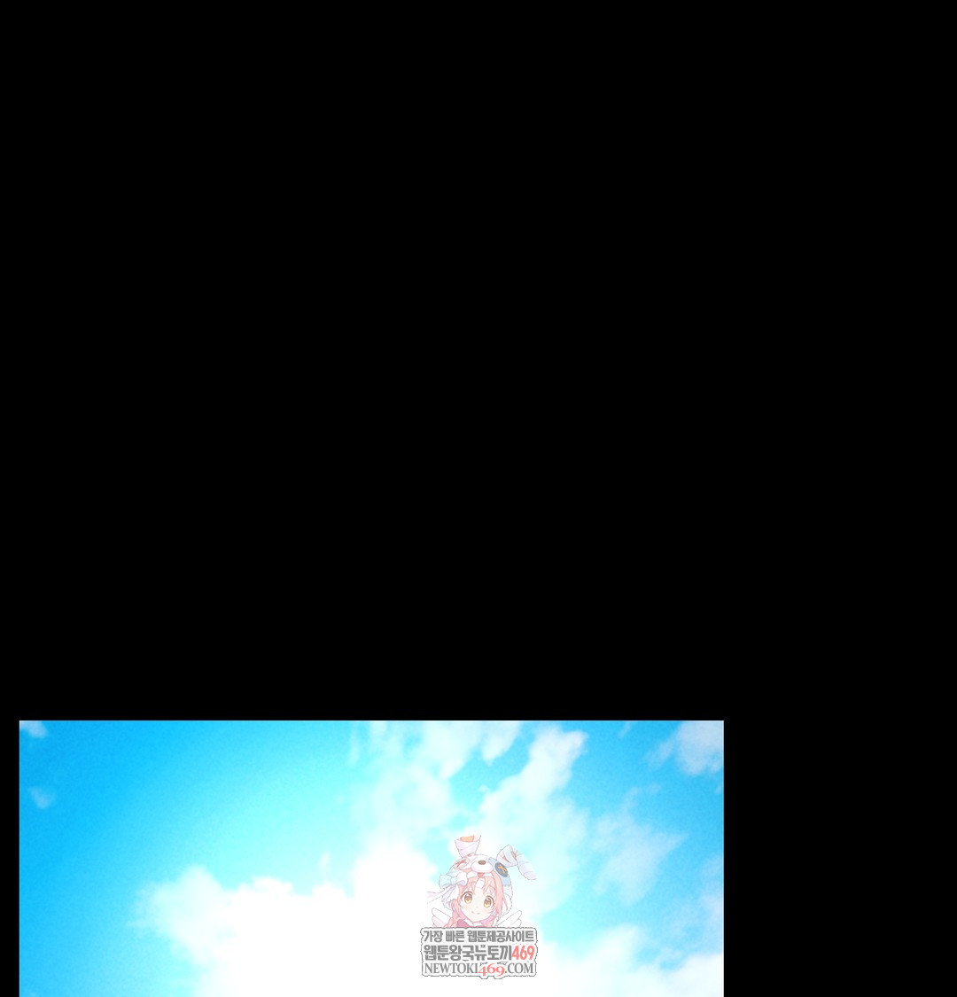 Paradise Villa Raw 1