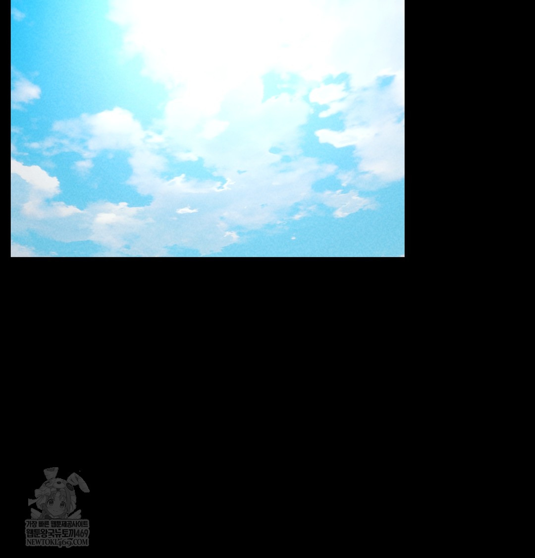 Paradise Villa Raw 2