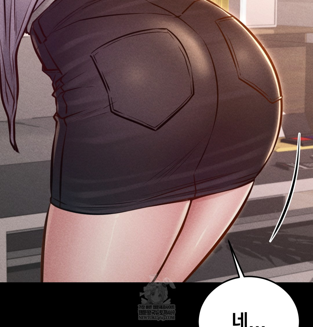 Paradise Villa Raw 108