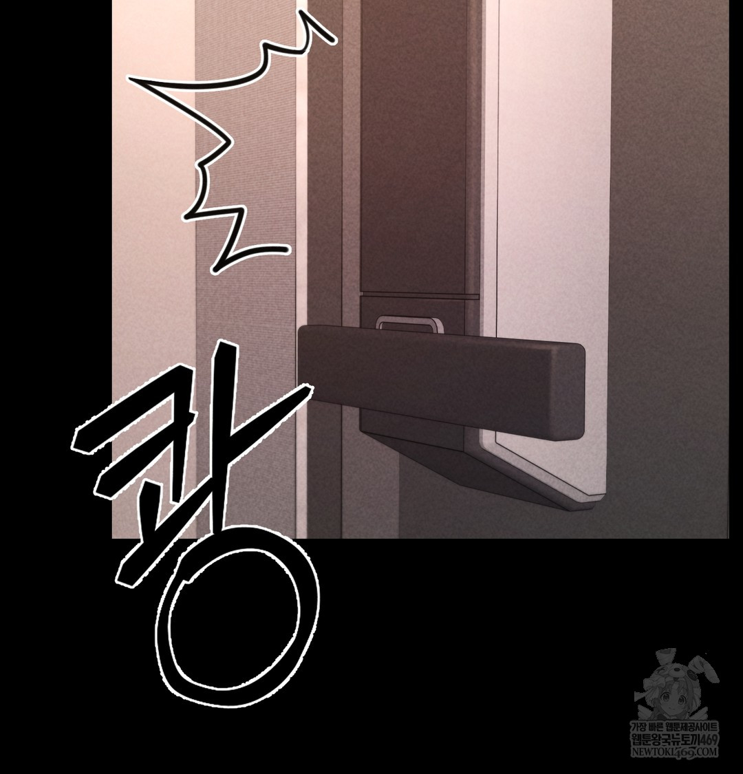 Paradise Villa Raw 117