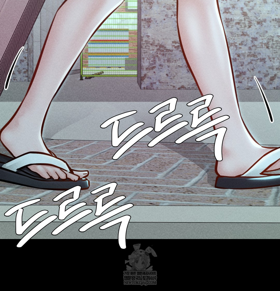 Paradise Villa Raw 21