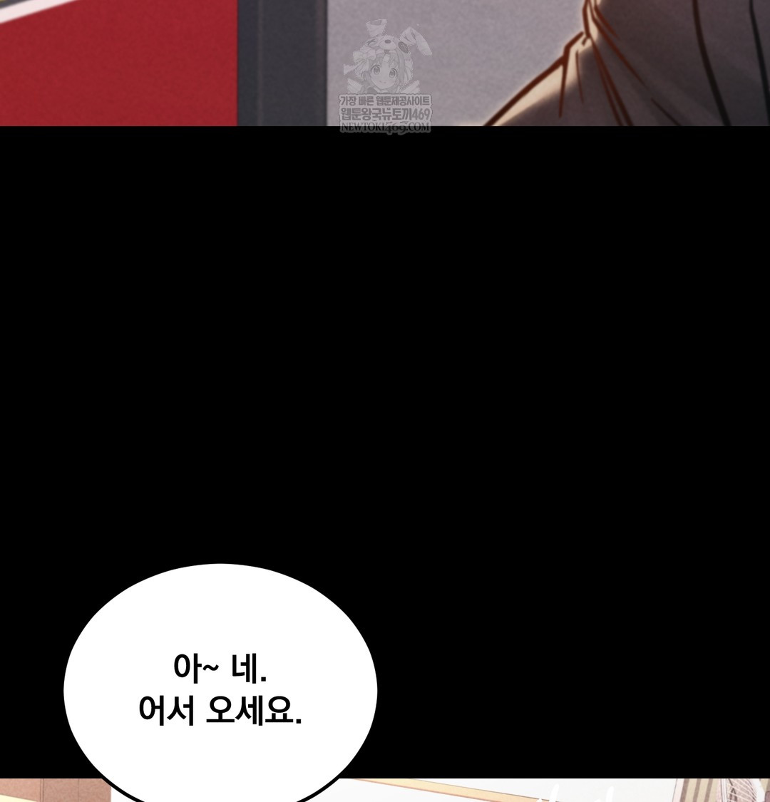 Paradise Villa Raw 38