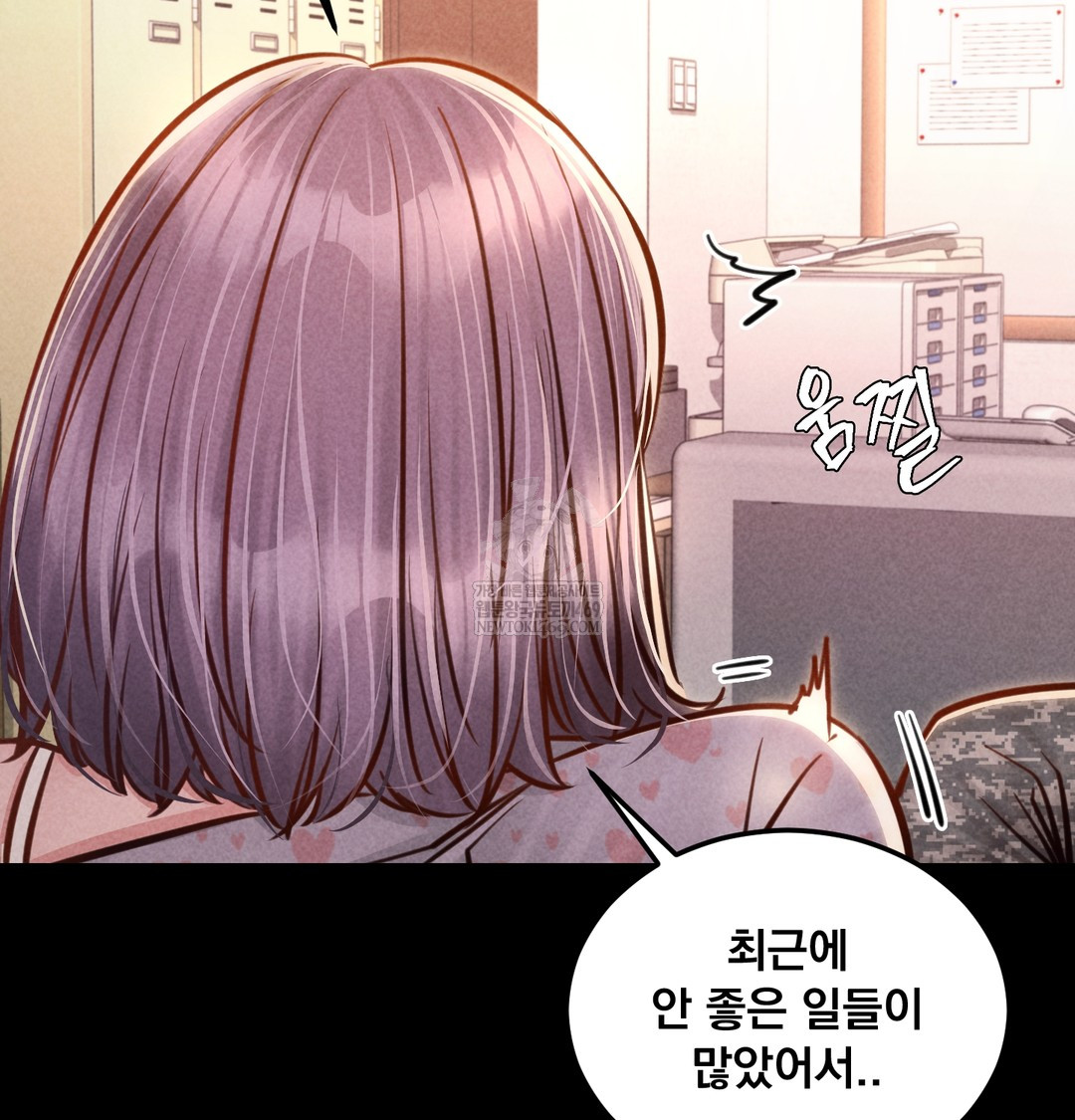Paradise Villa Raw 60