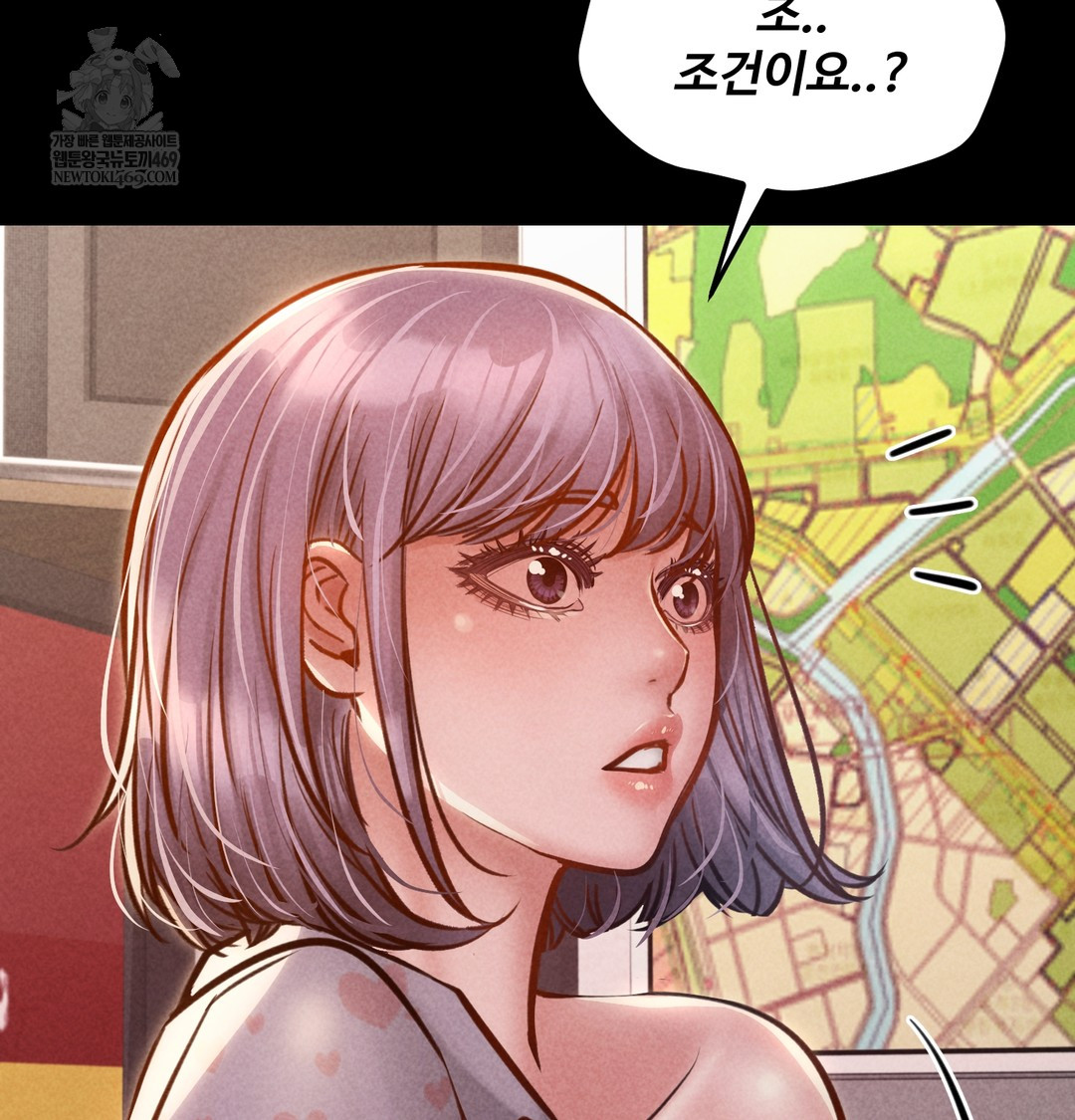 Paradise Villa Raw 67