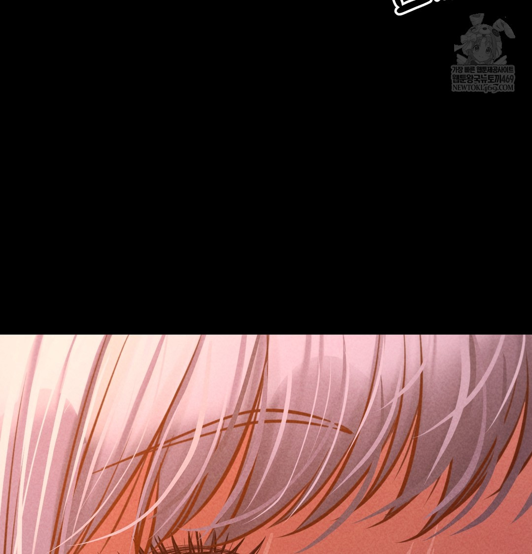 Paradise Villa Raw 84
