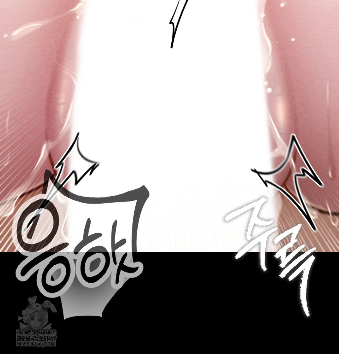 Paradise Villa Raw 129