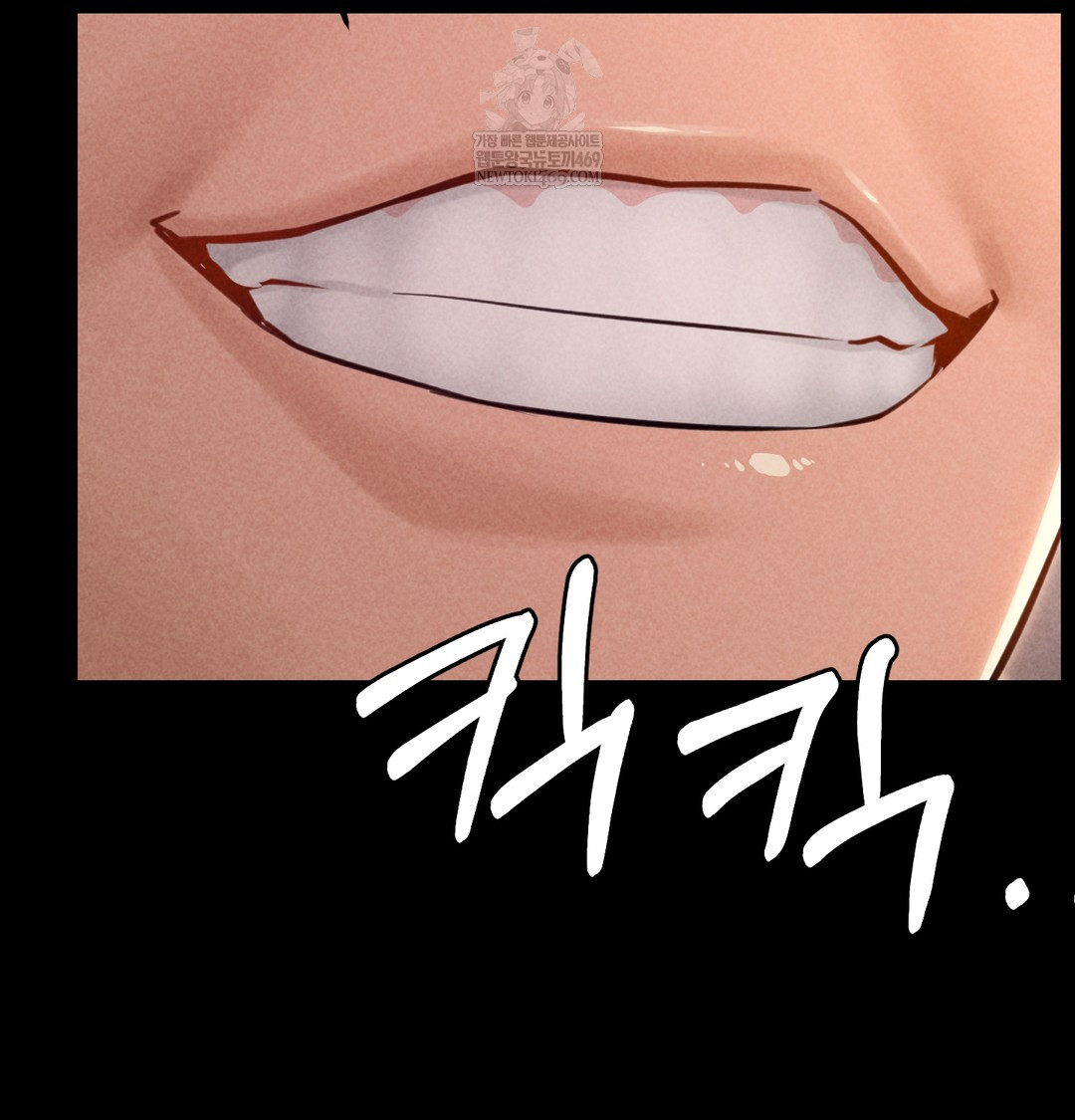 Paradise Villa Raw 138