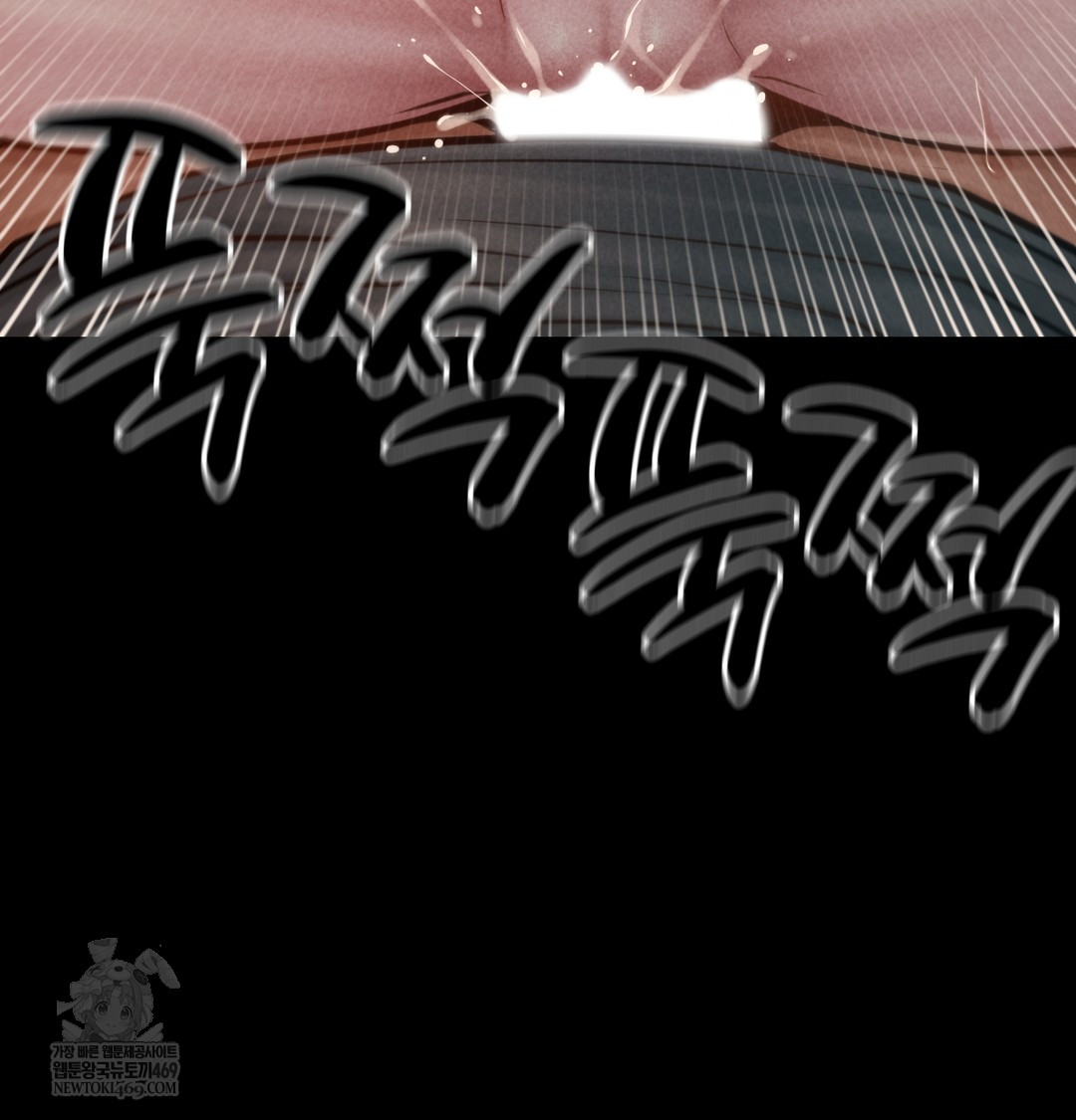 Paradise Villa Raw 27