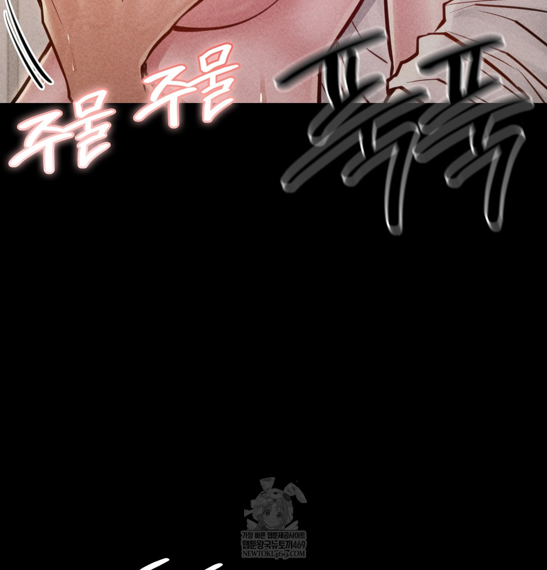 Paradise Villa Raw 44